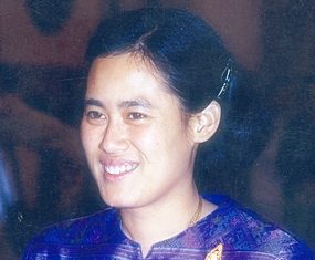 The entire Pattaya Mail staff joins the Kingdom of Thailand in humbly wishing HRH Princess Maha Chakri Sirindhorn a long, healthy and happy life on this occasion of the Royal Anniversary of Her Birth. (Photo courtesy Bureau of the Royal Household)